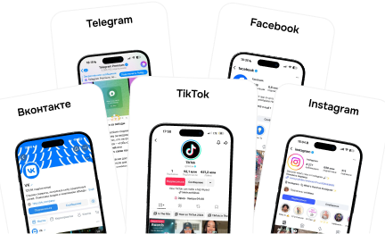 Подбор и рекомендация площадок под задачу